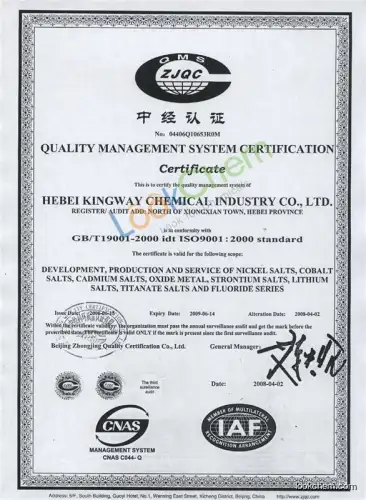 ISO9000:2000