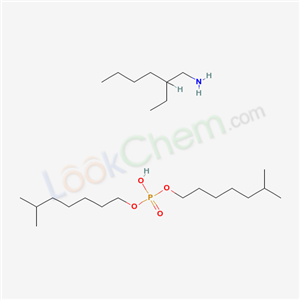 Benzoic acid,3-bromo-4,5-dihydroxy-