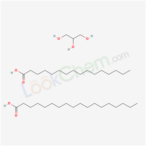 Qianyu high quality Chinese Factory hot Sale best offer for CAS8067-32-1 Octadecanoic acid, ester with 1,2,3-propanetriol hexadecanoate Manufacturer low price Supplier