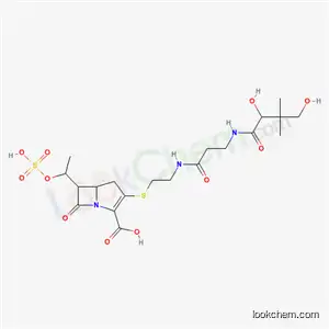 Molecular Structure of 82475-09-0 (3-[2-[3-[(2,4-dihydroxy-3,3-dimethyl-butanoyl)amino]propanoylamino]eth ylsulfanyl]-7-oxo-6-(1-sulfooxyethyl)-1-azabicyclo[3.2.0]hept-2-ene-2- carboxylic acid)