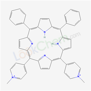 71183-09-0,cis-meso-Bis(N-methyl-4-dipyridiniumyl)diphenyl porphyrin,