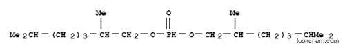 Molecular Structure of 13086-87-8 (bis[(2,6-dimethylheptyl)oxy](oxo)phosphonium)
