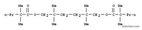 Molecular Structure of 5288-41-5 (5-(1,3-benzothiazol-2-yl)-N-(prop-2-en-1-yl)thiophene-2-carboxamide)
