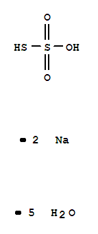 Sodium thiosulfate pentahydrate(10102-17-7)
