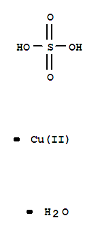 Copper sulfate monohydrate(10257-54-2)