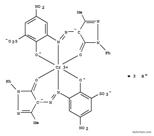 Molecular Structure of 12227-68-8 (Solvent Orange  56)