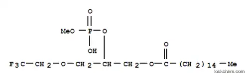 1-hexadecyl-3-trifluoroethylglycero-sn-2-phosphomethanol