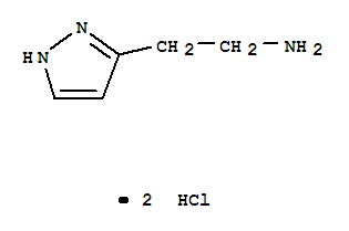 BETAZOLE HYDROCHLORIDE (200 MG)