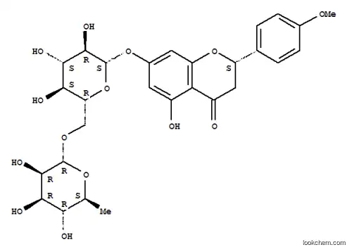 Molecular Structure of 14259-47-3 (DIDYMIN)