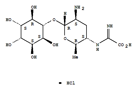 Kasugamycin(19408-46-9)