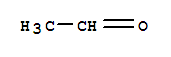 Acetaldehyde-urea copolymer