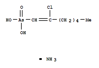 Arsonic acid,(2-chloro-1-heptenyl)-, monoammonium salt (9CI)