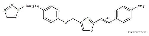 Molecular Structure of 366017-09-6 (Mubritinib)