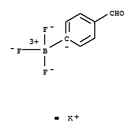 Potassium (4-formylphenyl)trifluoroborate(374564-36-0)