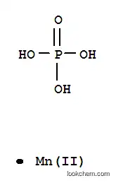 Manganese hydrogen phosphate