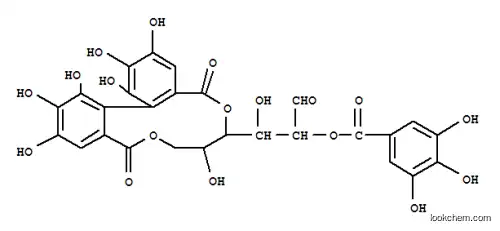 Molecular Structure of 52934-78-8 (Hippomannin A)