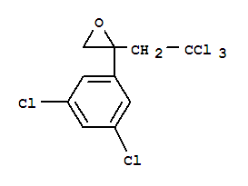 Benzoic acid,2,4-dichloro-, hydrazide