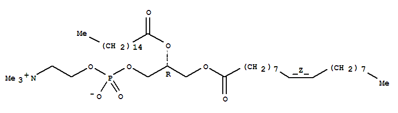 3,5,9-Trioxa-4-phosphaheptacos-18-en-1-aminium, 4-hydroxy-N,N,N-trimethyl-10-oxo-7-[(1-oxohexadecyl)oxy]-, inner salt, 4-oxide, (7R,18Z)-