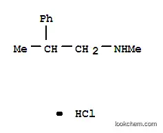 Phenpromethamine hydrochloride