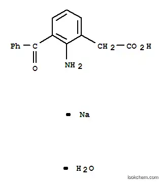 Molecular Structure of 61618-27-7 (Fenazox)