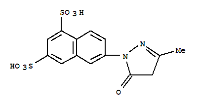 Amino-J-pyrazolone
