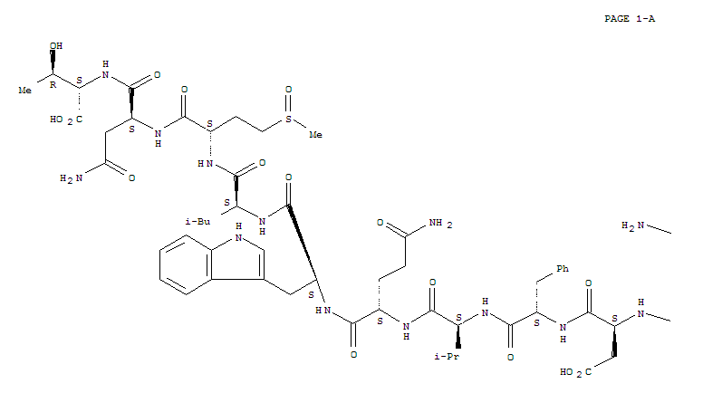 Biotin - Glucagon (1 - 29),bovine, human, porcine