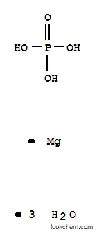 Magnesium phosphate, dibasic trihydrate