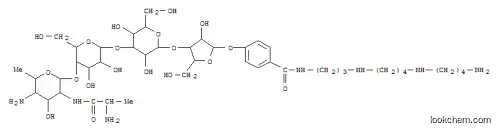 Molecular Structure of 78213-54-4 (glysperin C)