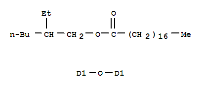 Octadecanoic acid, epoxy-, 2-ethylhexyl ester (6CI,8CI,9CI)