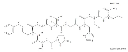 Molecular Structure of 96563-00-7 (Rohdei-litorin)