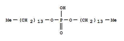 Tetradecen-1-ol,hydrogen phosphate (9CI)