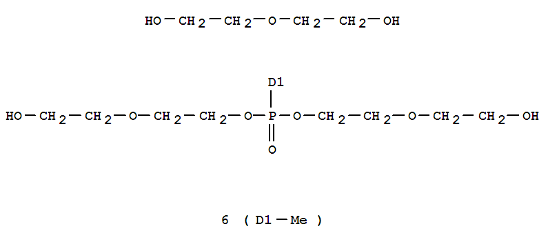 Phosphonic acid, [2-(hydroxymethylethoxy)methylethyl]-, bis[2-(hydroxymethylethoxy)methylethyl]ester (9CI)