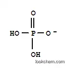 Molecular Structure of 85188-00-7 (dimethyl[4-[[4-(dimethylamino)phenyl]benzylidene]-2,5-cyclohexadien-1-ylidene]ammonium phosphate (1:1))