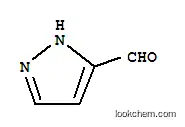 Molecular Structure of 948552-36-1 (1H-Pyrazole-5-carboxaldehyde)