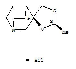 Spiro[1-azabicyclo[2.2.2]octane-3,5'-[1,3]oxathiolane],2'-methyl-, hydrochloride, trans- (9CI)