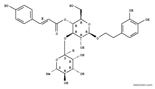 Molecular Structure of 110326-99-3 (ethyl 3-O-(6-deoxy-alpha-L-mannopyranosyl)-2-C-(3,4-dihydroxyphenyl)-4-O-[(2E)-3-(4-hydroxyphenyl)prop-2-enoyl]-beta-D-glucopyranoside)