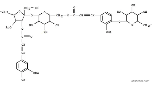 Molecular Structure of 112953-14-7 (a-D-Glucopyranoside,4-O-acetyl-3-O-[3-(4-hydroxy-3-methoxyphenyl)-1-oxo-2-propenyl]-b-D-fructofuranosyl, 6-[3-[4-(b-D-glucopyranosyloxy)-3-methoxyphenyl]-2-propenoate](9CI))