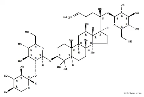 Molecular Structure of 226712-37-4 (b-D-Glucopyranoside, (3b,12b)-20-(b-D-glucopyranosyloxy)-12-hydroxydammar-24-en-3-yl 2-O-b-D-xylopyranosyl- (9CI))