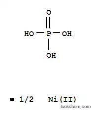 Molecular Structure of 18718-11-1 (nickel bis(dihydrogen phosphate))