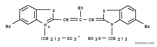 methyl (2R,3S)-2,3-diphenylaziridine-1-carboxylate