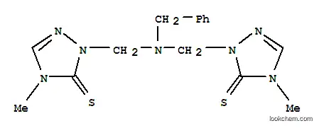 2-Ethoxyethyl 3-[(4-chlorophenyl)carbamoylamino]benzoate