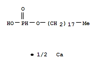 Phosphonic acid,monooctadecyl ester, calcium salt (9CI)