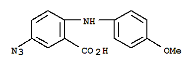 Acetic acid,2-chloro-2-(2-phenylhydrazinylidene)-, methyl ester