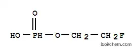 tris(2-fluoroethyl) phosphite