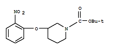 3-(2-Nitrophenoxy)piperidine, N1-BOC protected 97%