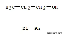2(or 3)-phenylpropanol