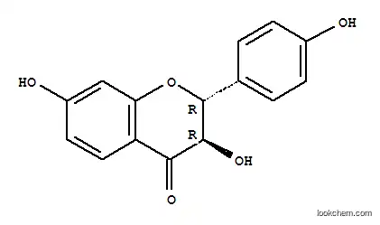 1226-22-8 Structure