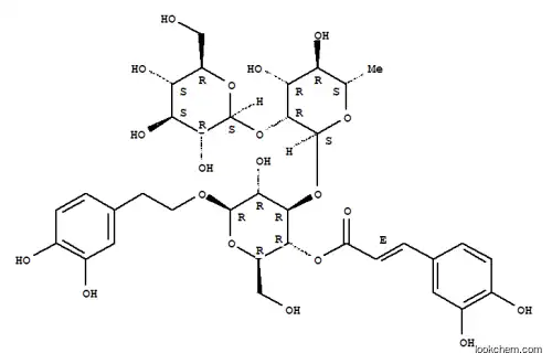 Molecular Structure of 128988-14-7 (phlinoside A)