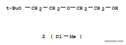 Dipropylene glycol mono-tert-butyl ether