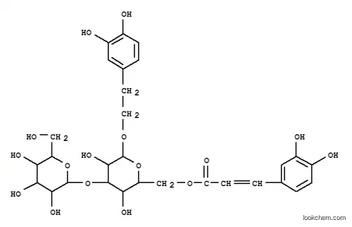 Molecular Structure of 147331-98-4 (3,4-Dihydroxyphenethyl 3-O-β-D-glucopyranosyl-6-O-(3,4-dihydroxycinnamoyl)-β-D-glucopyranoside)